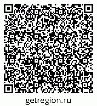 79639141988