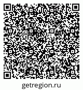 79639141990
