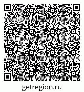 79639142000