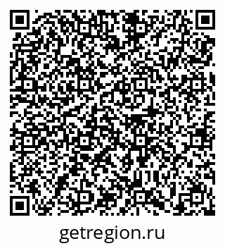79639142020