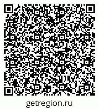 79639142025