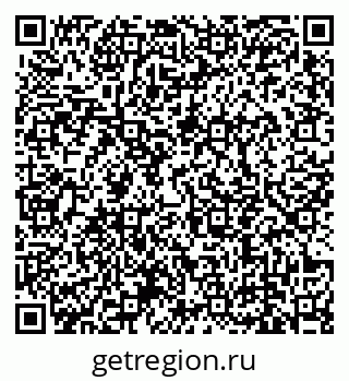 79639142070