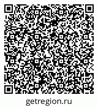 79639142145