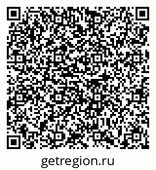 79639142300