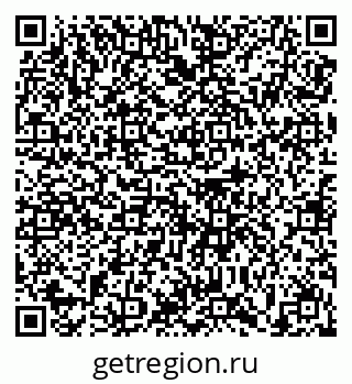 79639142381