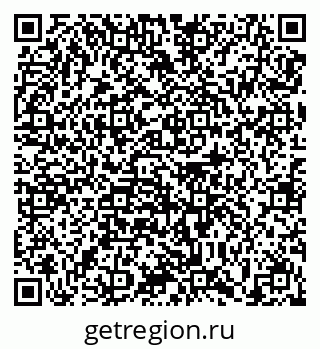 79639142386