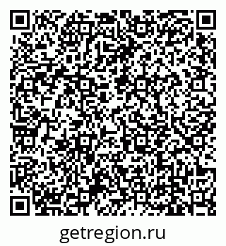 79639142433