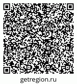 79639142490