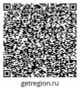 79639142500