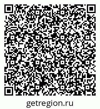 79639142520