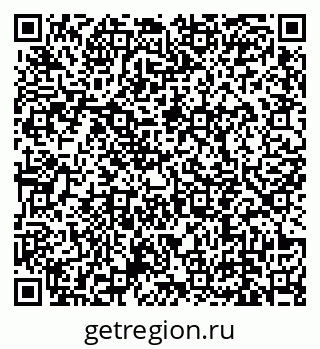 79639142532