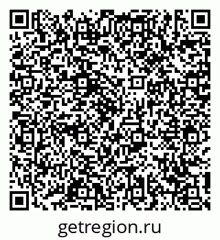 79639142549