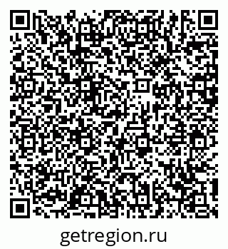 79639142610
