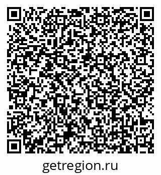 79639142714