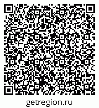 79639142866