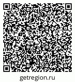 79639142872