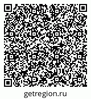 79639142919