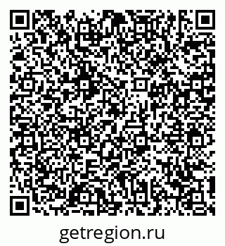 79639142945