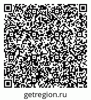 79639142972