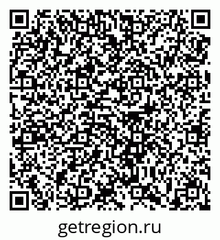 79639143000