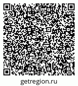 79639143004