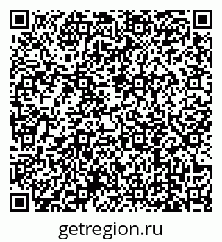 79639143010