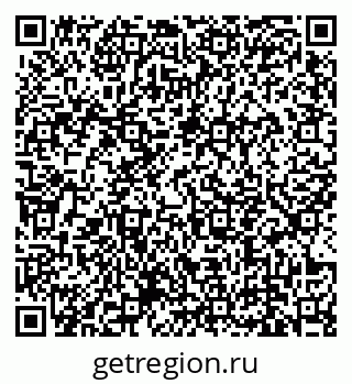 79639143014