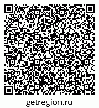79639143016