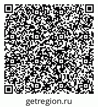 79639143020