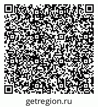 79639143050