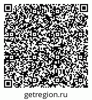 79639143069