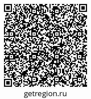 79639143070