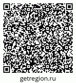 79639143084