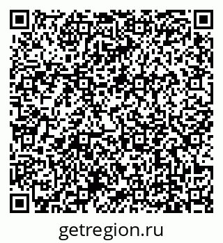 79639143087