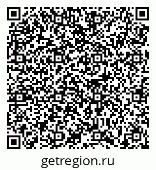 79639143097