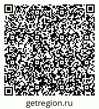 79639143122