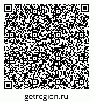 79639143125