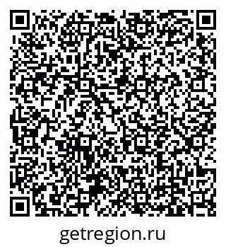 79639143137