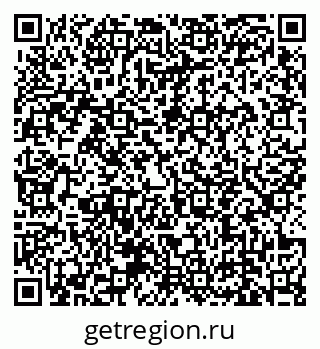 79639143145