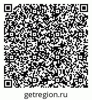79639143188