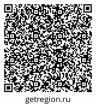 79639143198