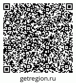 79639143199
