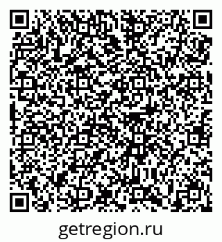 79639143234