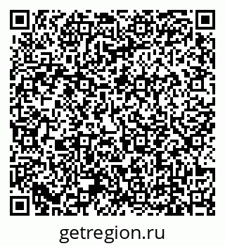 79639143245
