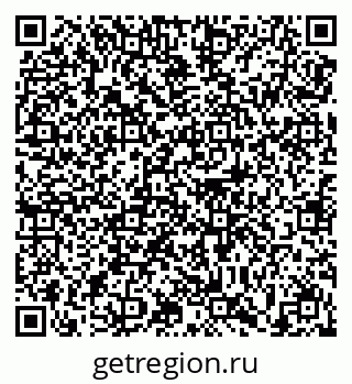 79639143250