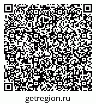 79639143252
