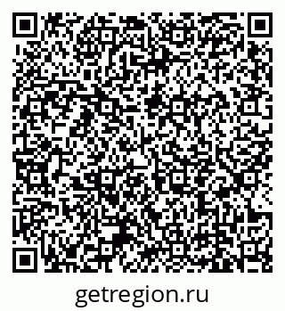 79639143254