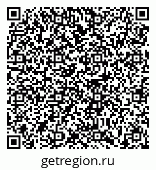 79639143256