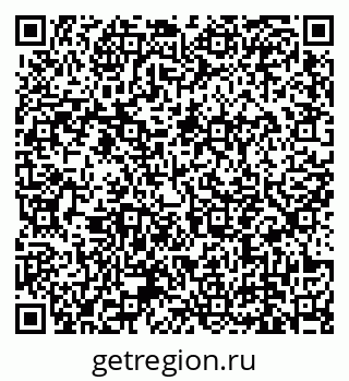 79639143259