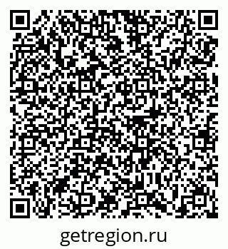 79639143262